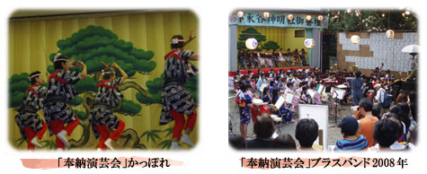 �����ۂ�A��[���|��u�u���X�o���h�v