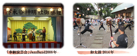 ��[���|��uJazzBand�v