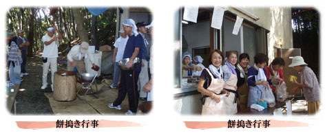 �ݝ����s��